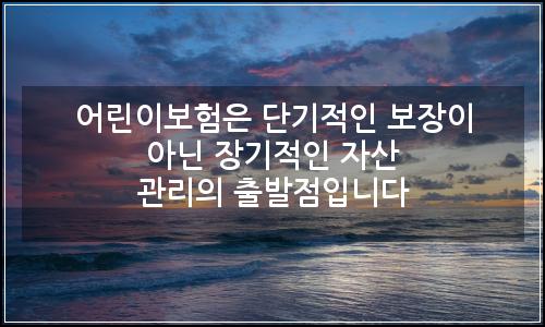 오늘의 이미지