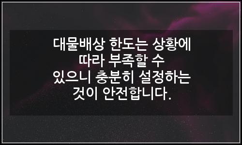 오늘의 이미지