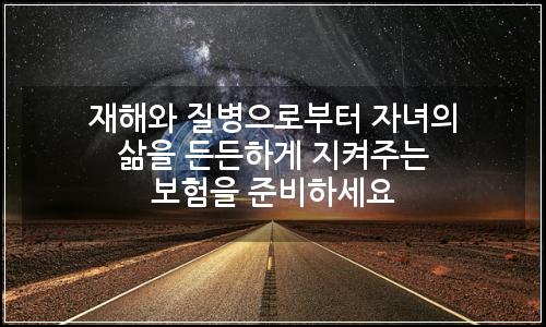 오늘의 이미지