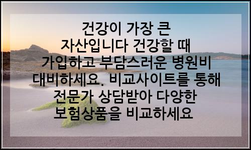 오늘의 이미지