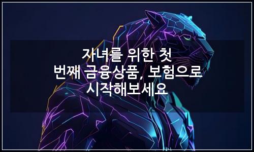 오늘의 이미지