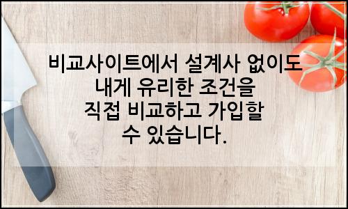 오늘의 이미지