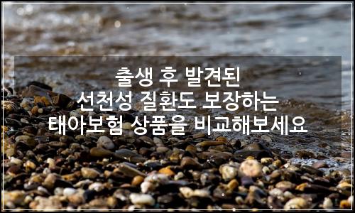 오늘의 이미지