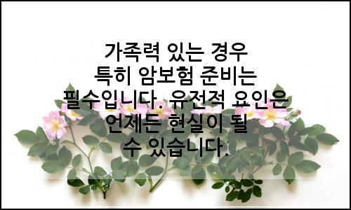 오늘의 이미지