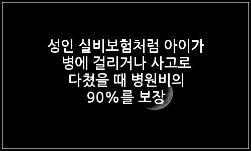 오늘의 이미지