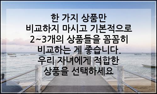 오늘의 이미지
