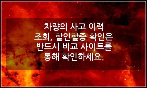 오늘의 이미지