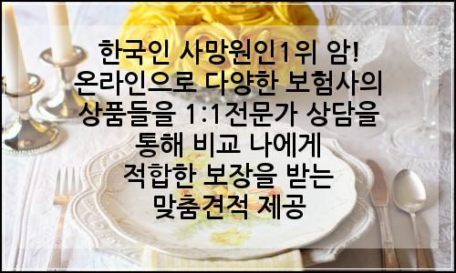 오늘의 이미지