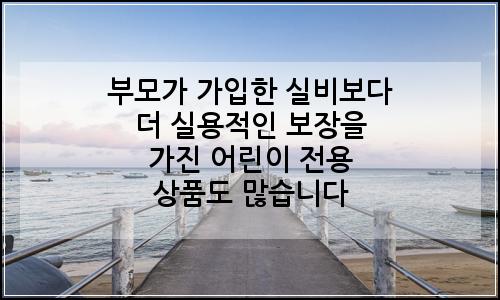 오늘의 이미지