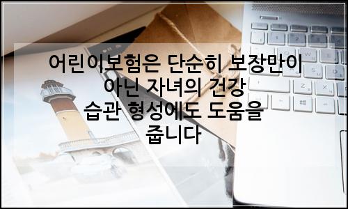 오늘의 이미지