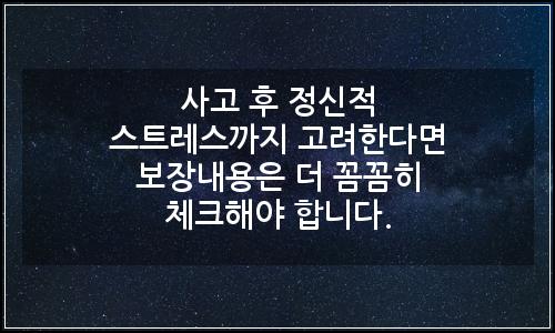 오늘의 이미지