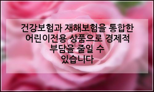 오늘의 이미지