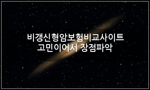 오늘의 이미지