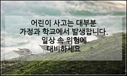 오늘의 이미지