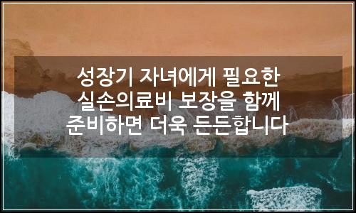 오늘의 이미지