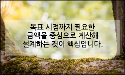 오늘의 이미지