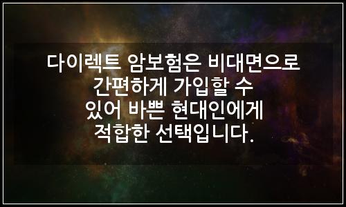 오늘의 이미지
