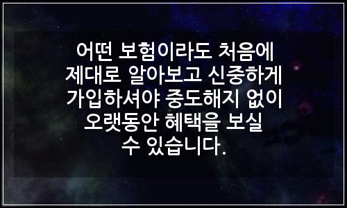 오늘의 이미지