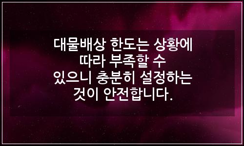 오늘의 이미지