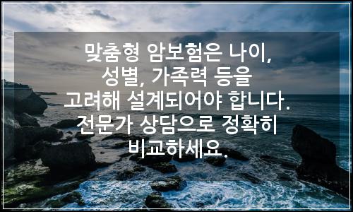 오늘의 이미지