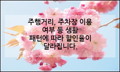 오늘의 이미지