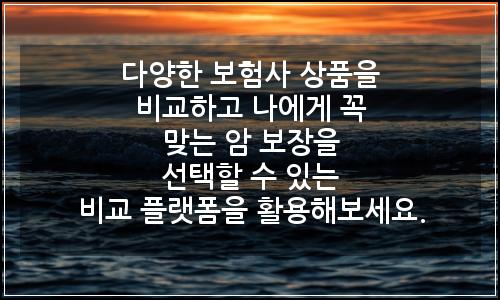 오늘의 이미지