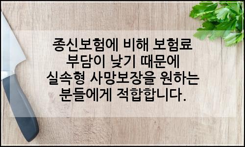 오늘의 이미지