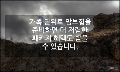 오늘의 이미지