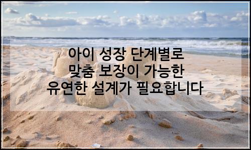 오늘의 이미지
