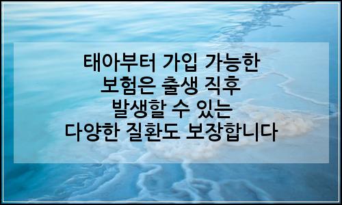 오늘의 이미지