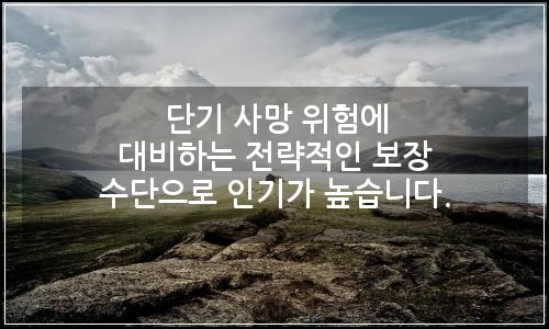 오늘의 이미지
