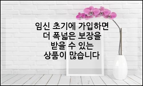 오늘의 이미지