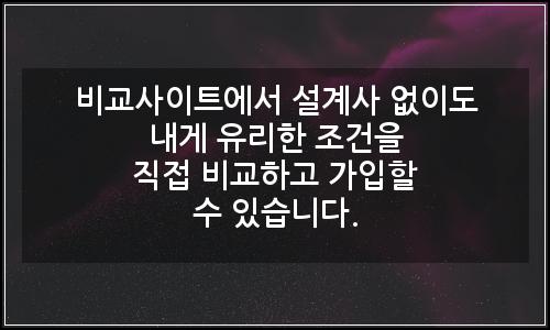 오늘의 이미지