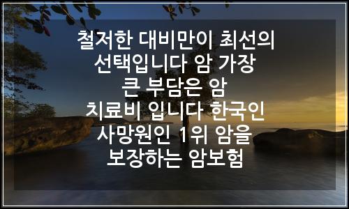 오늘의 이미지