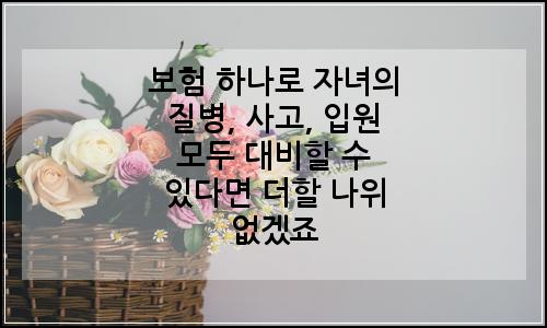 오늘의 이미지