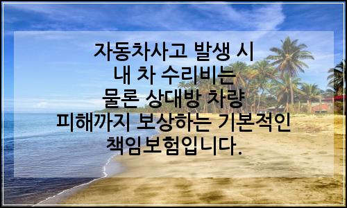 오늘의 이미지