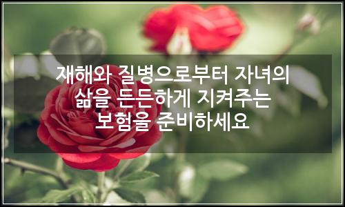 오늘의 이미지