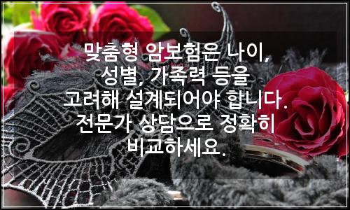 오늘의 이미지