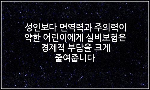 오늘의 이미지