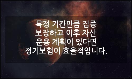 오늘의 이미지