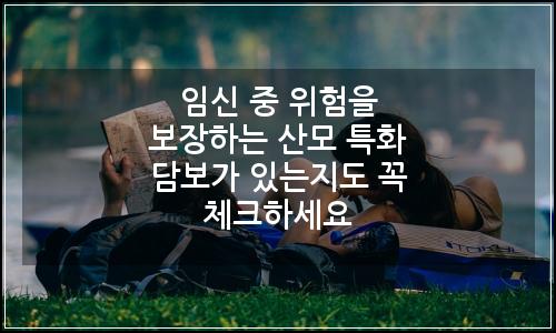 오늘의 이미지