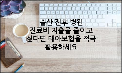 오늘의 이미지