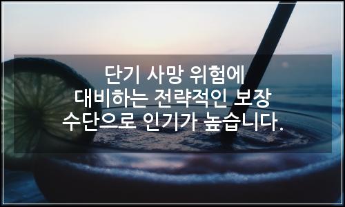 오늘의 이미지