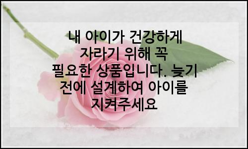 오늘의 이미지