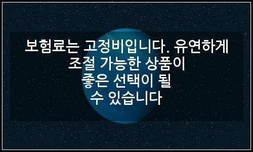 오늘의 이미지