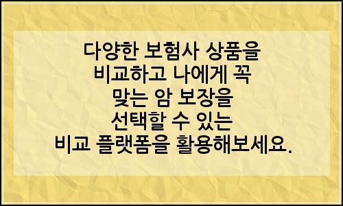 오늘의 이미지