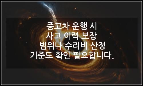 오늘의 이미지