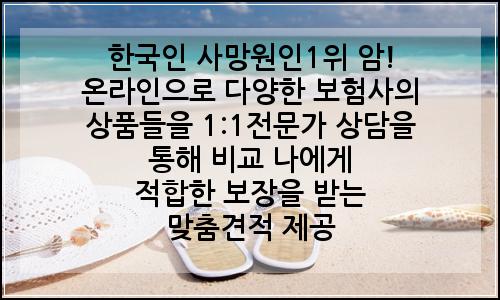 오늘의 이미지