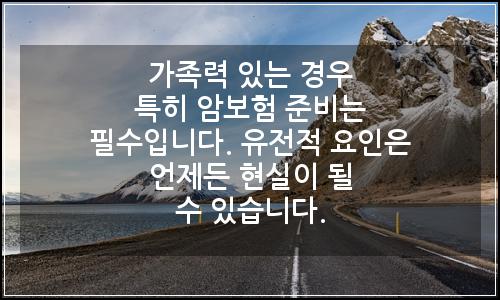 오늘의 이미지