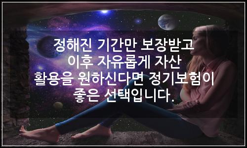 오늘의 이미지
